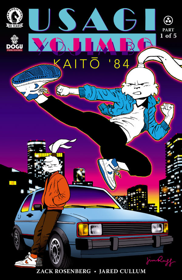 Cover of Usagi Yojimbo: Kaitō '84 #1 (Jim Rugg Variant Cover), published by Dark Horse
