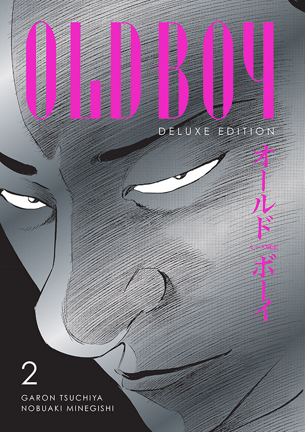 Cover of Oldboy Deluxe Edition: Book Two HC, published by Dark Horse