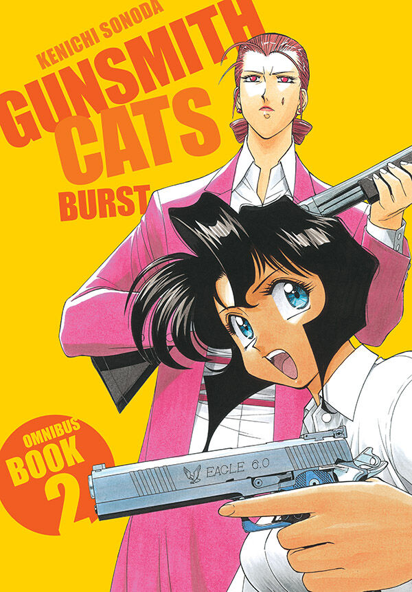 Cover of Gunsmith Cats: Burst Omnibus Volume 2 TPB, published by Dark Horse