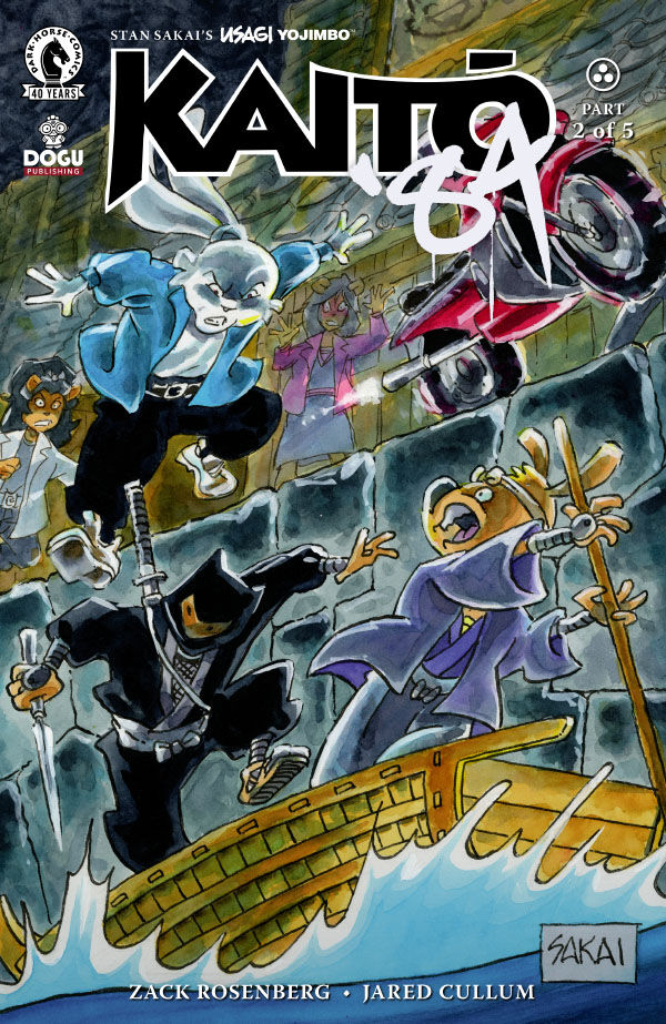 Cover of Usagi Yojimbo: Kaitō '84 #2 (Stan Sakai Variant Cover), published by Dark Horse