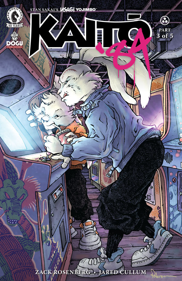 Cover of Usagi Yojimbo: Kaitō '84 #3 (David Petersen Variant Cover), published by Dark Horse