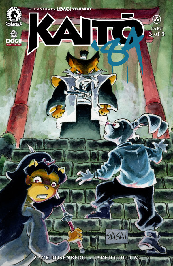 Cover of Usagi Yojimbo: Kaitō '84 #3 (Stan Sakai Variant Cover), published by Dark Horse