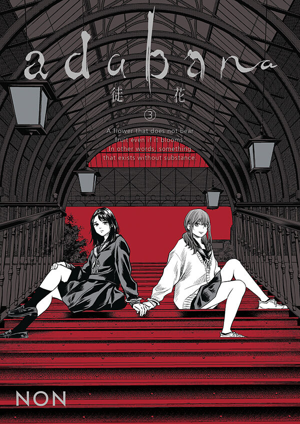 Cover of Adabana Volume 3 TPB, published by Dark Horse