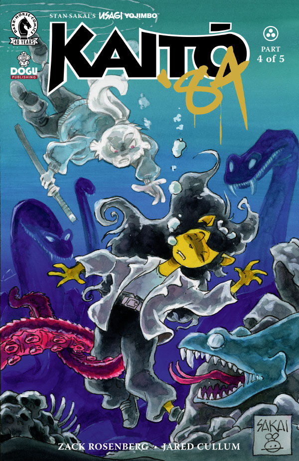 Cover of Usagi Yojimbo: Kaitō '84 #4 (Stan Sakai Variant Cover), published by Dark Horse