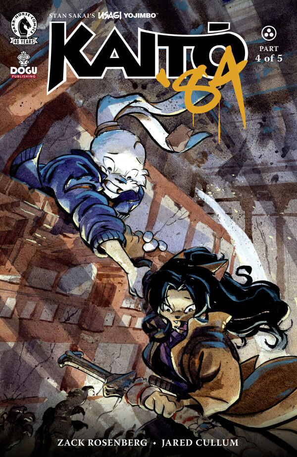 Cover of Usagi Yojimbo: Kaitō '84 #4, published by Dark Horse