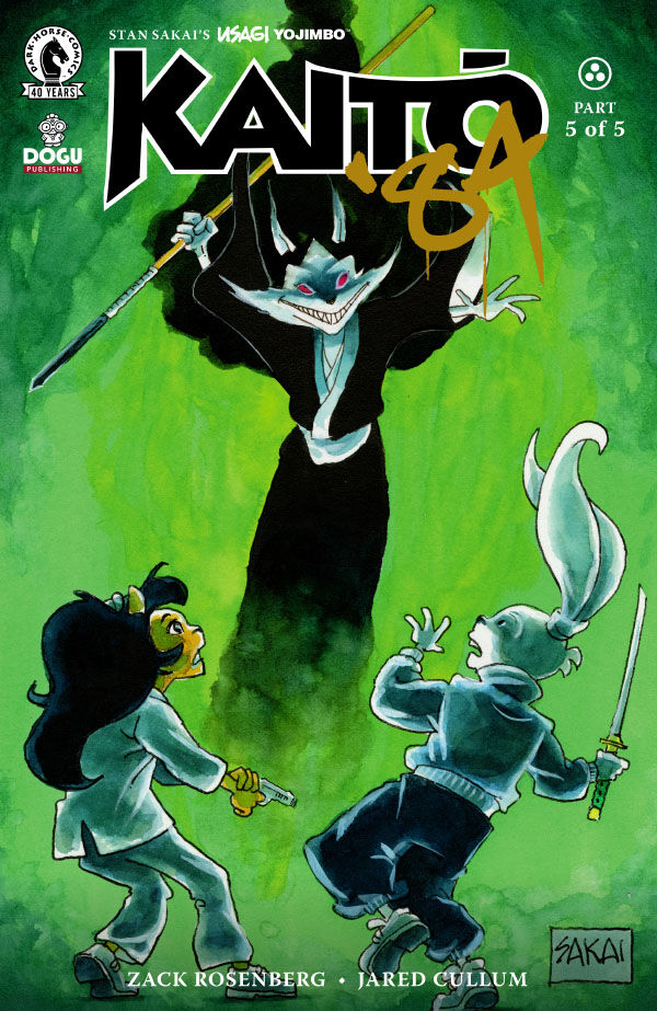 Cover of Usagi Yojimbo: Kaitō '84 #5 (Stan Sakai Variant Cover), published by Dark Horse