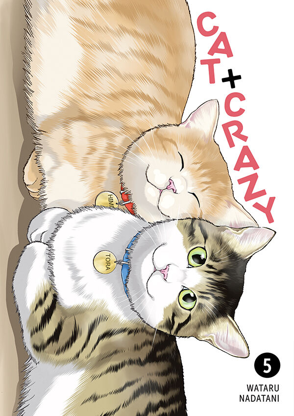 Cover of Cat + Crazy Volume 5 TPB, published by Dark Horse
