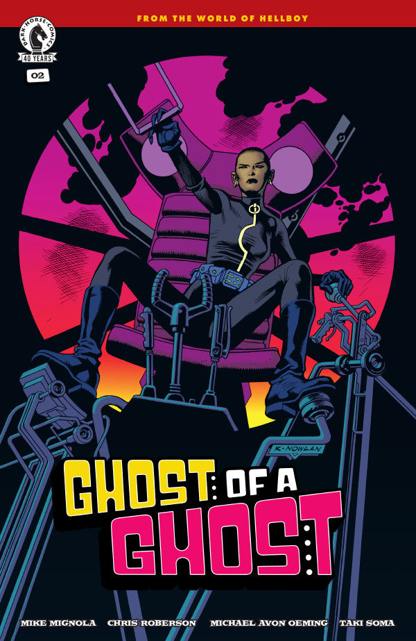 Cover of Ghost of a Ghost #2 (Kevin Nowlan Variant Cover), published by Dark Horse