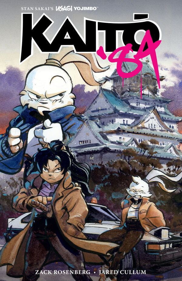 Cover of Usagi Yojimbo: Kaitō '84 Ltd. Ed. HC, published by Dark Horse
