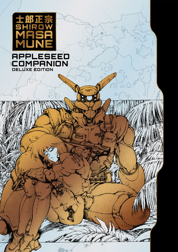 Cover of Appleseed Companion Deluxe Edition HC, published by Dark Horse