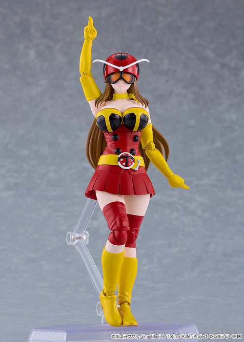 Tojima Wants to Be a Kamen Rider - figma Yuriko Okada Figure (Electro-Wave Human Tackle Ver.), figma product photograph published by Good Smile Company