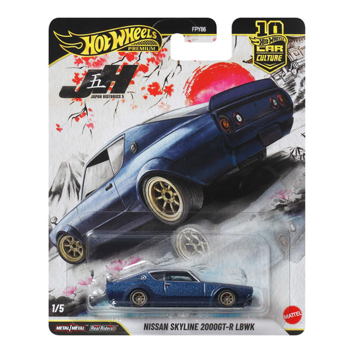 Hot Wheels Car Culture Premium 1:64 Scale Die-Cast Toy Nissan Skyline 2000Gt-R Lbwk, Hot Wheels product photograph published by Mattel