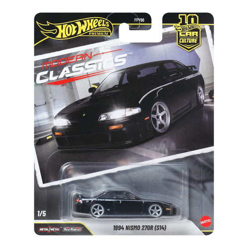 Hot Wheels Premium Car Culture 1994 NISMO 270R (S14), Hot Wheels product photograph published by Mattel Creations
