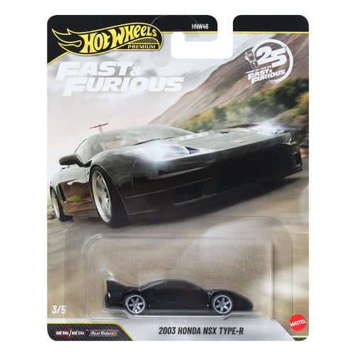 Hot Wheels Premium Fast & Furious 2003 Honda NSX Type-R, Mattel Creations product photograph