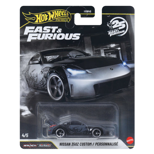 Hot Wheels Premium Fast & Furious Nissan 350Z Custom, Mattel Creations product photograph