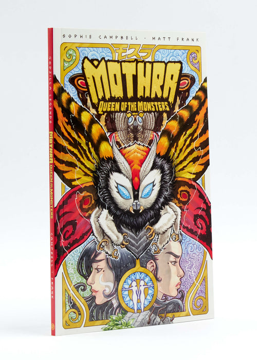 Godzilla Legends--Mothra: Queen of the Monsters, IDW Publishing product photograph
