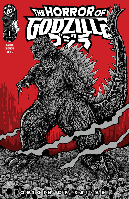 The Horror of Godzilla [Kai-Sei Era] #1: NYCC Foil, IDW Publishing product photograph
