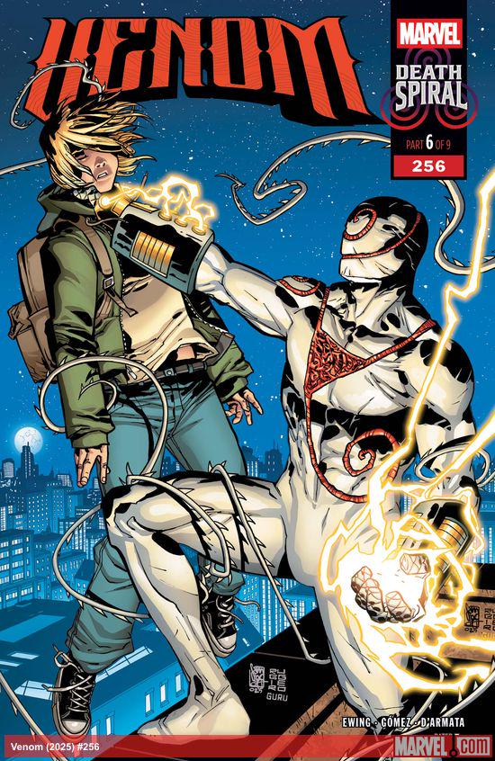 Cover of Venom #256, published by Marvel