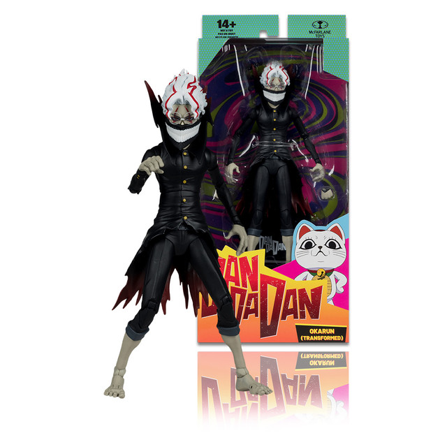 Okarun Transformed (Dandadan) 7" Figure, McFarlane Toys product photograph
