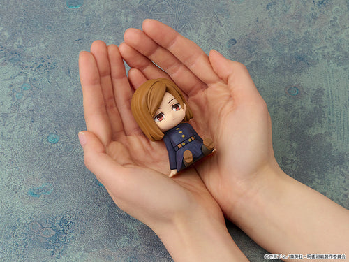 Jujutsu Kaisen - Nendoroid Plus: Nobara Kugisaki Rubber Mascot Figure, Nendoroid product photograph published by Good Smile Company