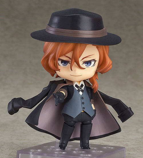 Nendoroid Chuya Nakahara, Nendoroid product photograph published by Good Smile Company