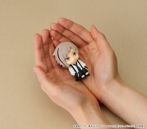 Bungo Stray Dogs - Nendoroid Plus: Atsushi Nakajima Rubber Mascot Figure, Nendoroid product photograph published by Good Smile Company