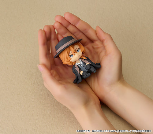 Bungo Stray Dogs - Nendoroid Plus: Chuya Nakahara Rubber Mascot Figure, Nendoroid product photograph published by Good Smile Company