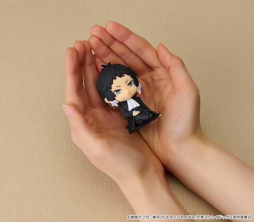 Bungo Stray Dogs - Nendoroid Plus: Ryunosuke Akutagawa Rubber Mascot Figure, Nendoroid product photograph published by Good Smile Company