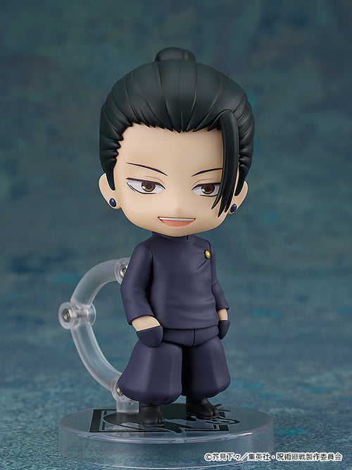 Jujutsu Kaisen Hidden Inventory / Premature Death - Nendoroid Suguru Geto: Tokyo Jujutsu High School Ver. Figure (Rerelease), Nendoroid product photograph published by Good Smile Company
