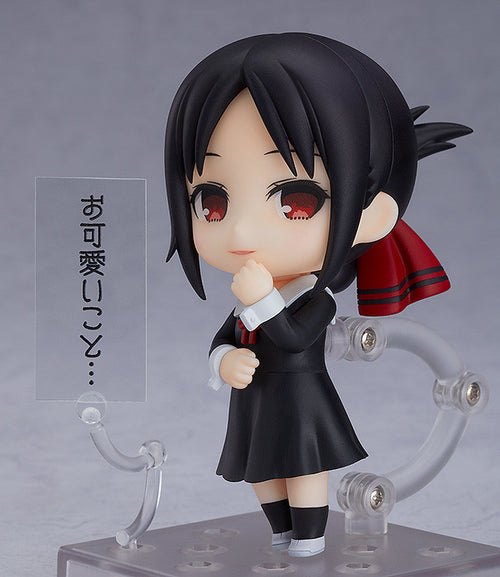 Kaguya-sama: Love is War - Nendoroid Kaguya Shinomiya Figure (Rerelease) (Second Preorder Period), Nendoroid product photograph published by Good Smile Company