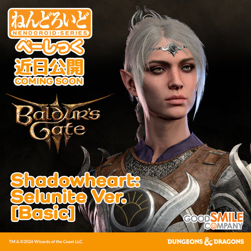 Baldur's Gate III - Nendoroid Shadowheart: Selunite Ver. Figure [Basic], Nendoroid product photograph published by Good Smile Company