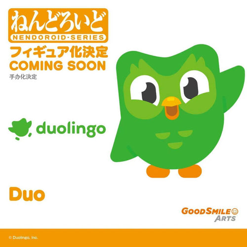 Duolingo - Nendoroid Duo Figure, Nendoroid product photograph published by Good Smile Company