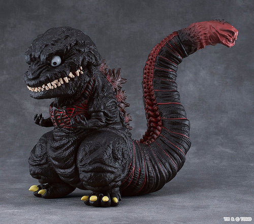Shin Godzilla - Nendoroid Large Godzilla (2016) Figure, Nendoroid product photograph published by Good Smile Company