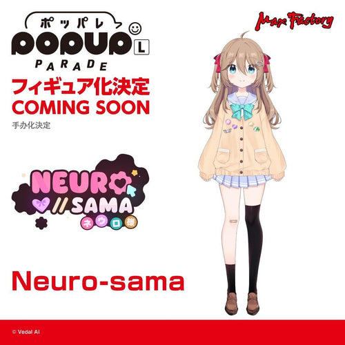 Neuro-sama - POP UP PARADE Neuro-sama L Size Figure, POP UP PARADE product photograph published by Good Smile Company