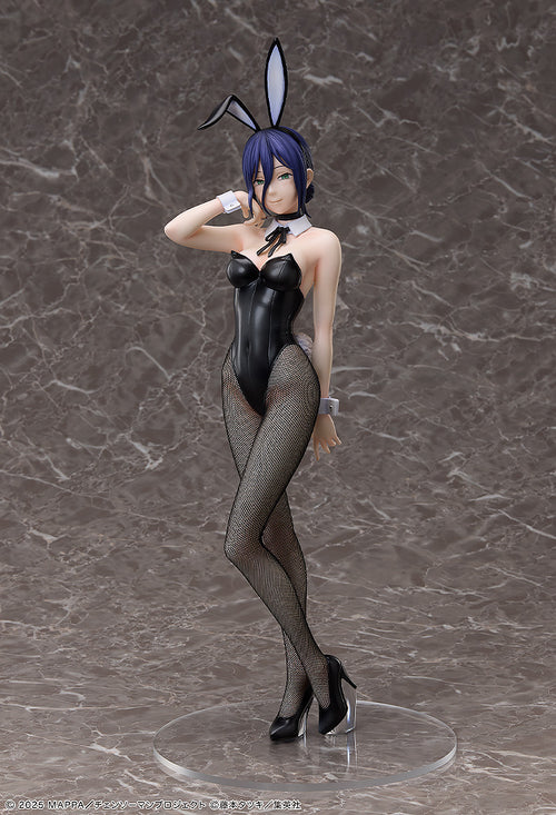 Chainsaw Man - The Movie: Reze Arc - Reze: Bunny Ver. 1/4 Scale Figure, Scale figures product photograph published by Good Smile Company