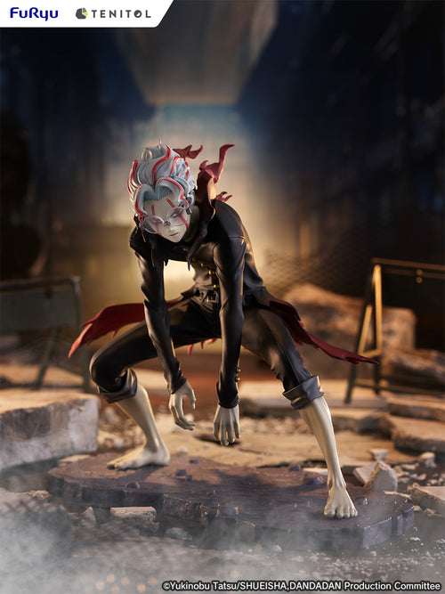 Dandadan  - TENITOL Okarun (transformed) Figure, Scale figures product photograph published by Good Smile Company