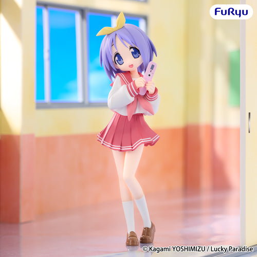 Lucky Star - Trio-Try-iT Figure -Tsukasa Hiiragi-, Scale figures product photograph published by Good Smile Company