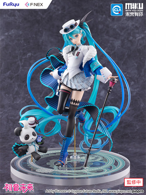 Hatsune Miku - "MIKU WITH YOU 2025" Ver. 1/7 Scale Figure, Scale figures product photograph published by Good Smile Company