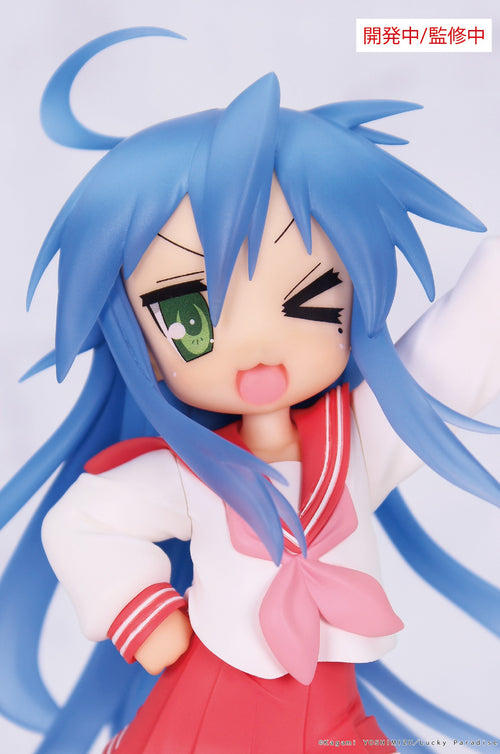 Lucky☆Star - Vivit Konata Izumi  Scale Figure, Scale figures product photograph published by Good Smile Company