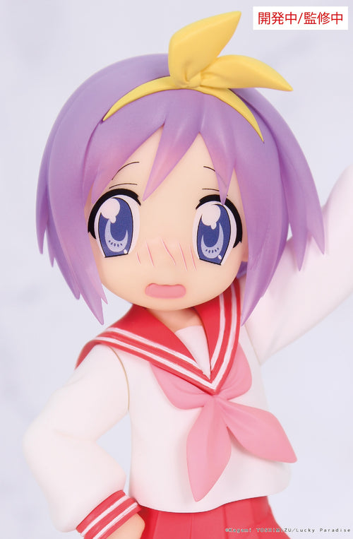 Lucky☆Star - Vivit Figure Tsukasa Hiiragi Figure, Scale figures product photograph published by Good Smile Company