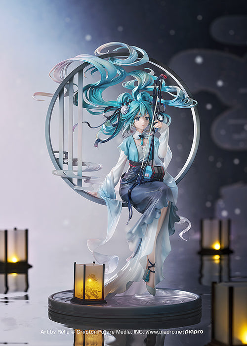 Hatsune Miku - Hatsune Miku: Han Gong Qiu Yue Ver. 1/7 Scale Figure, Scale figures product photograph published by Good Smile Company