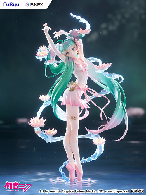 Hatsune Miku - Hatsune Miku Water lily ver. 1/7 Scale Figure, Scale figures product photograph published by Good Smile Company