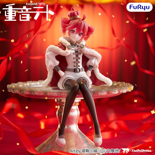 KASANE TETO - Noodle Stopper Figure -KASANE TETO King ver.-, Scale figures product photograph published by Good Smile Company