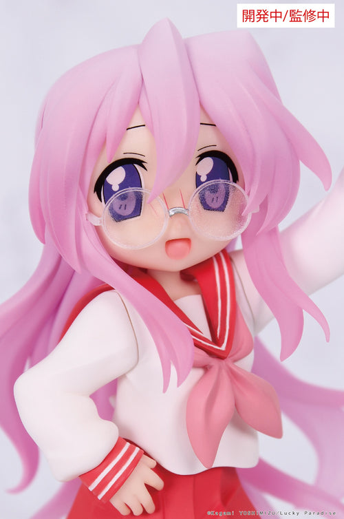 Lucky☆Star - Vivit Miyuki Takara Scale Figure, Scale figures product photograph published by Good Smile Company