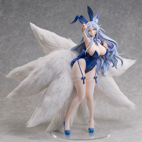 Azur Lane - Shinano: Visions of Fantasy 1/4 Scale Figure, Scale figures product photograph published by Good Smile Company