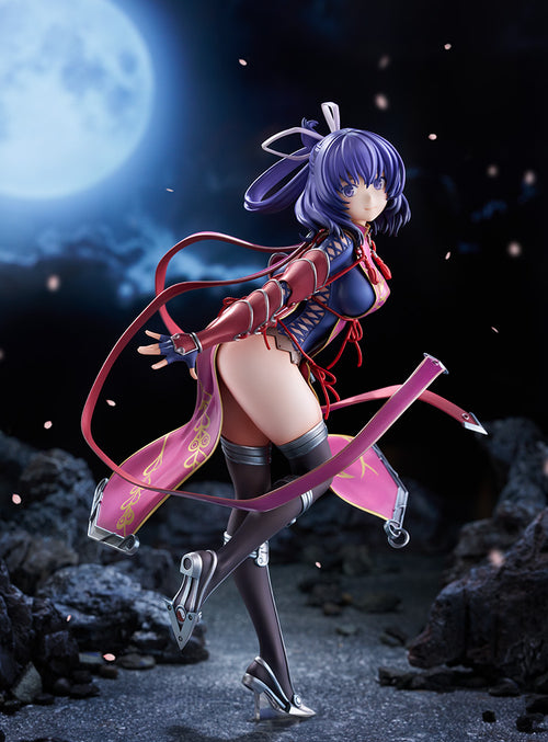 The Legend of Heroes: Trails Beyond the Horizon - Rixia Mao 1/7 Scale Figure, Scale figures product photograph published by Good Smile Company