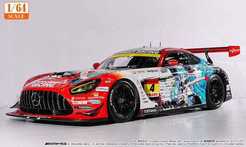 Good Smile Racing- 1/64th Scale Good Smile Hatsune Miku AMG 2026 Presentation Ver. (Rerelease), Scale figures product photograph published by Good Smile Company