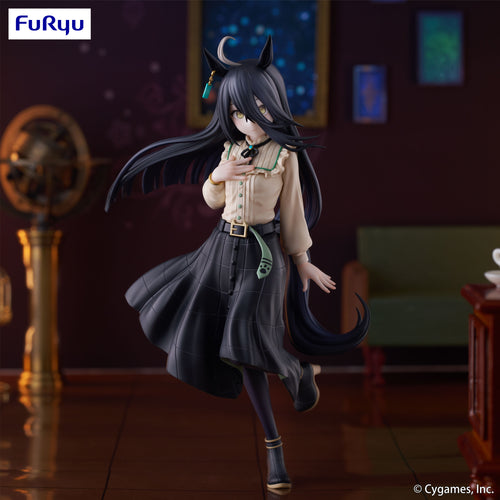 Umamusume: Pretty Derby - Trio-Try-iT Figure -Manhattan Cafe-, Scale figures product photograph published by Good Smile Company