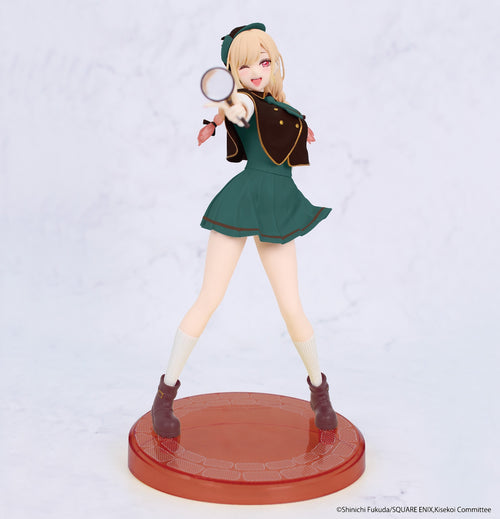 My Dress-Up Darling - Vivit Figure Marin Kitagawa Detective Ver. Green Figure, Scale figures product photograph published by Good Smile Company