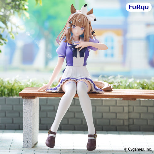 Umamusume: Pretty Derby - Noodle Stopper Figure -Almond Eye-, Scale figures product photograph published by Good Smile Company
